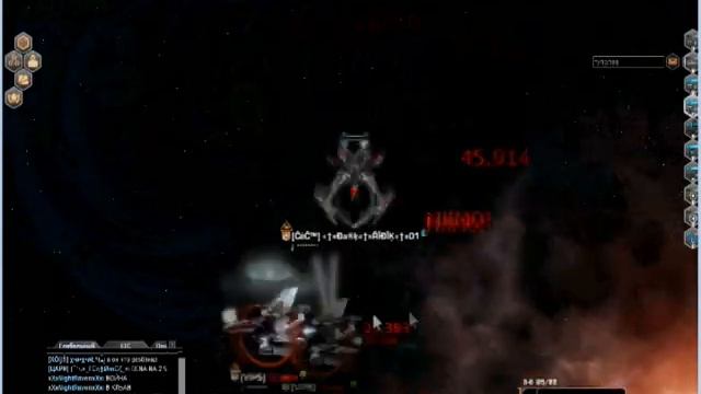 Дарк ридик ру1 Tragedy