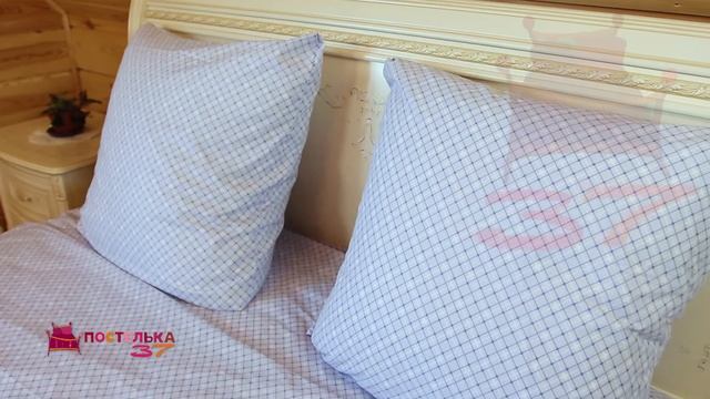 Постельное белье "Люкс" из перкаля смотреть онлайн