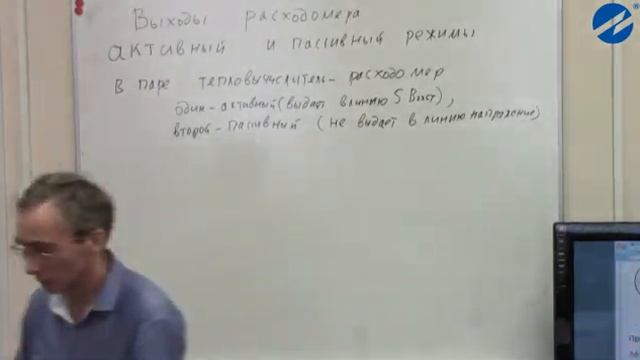 ЗАО "ВЗЛЕТ" ЭМР.7.1. Активный и пассивный режимы работы смотреть онлайн