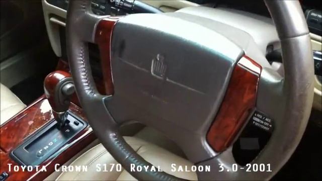 Toyota Crown S170 Royal Saloon - KJS Motor