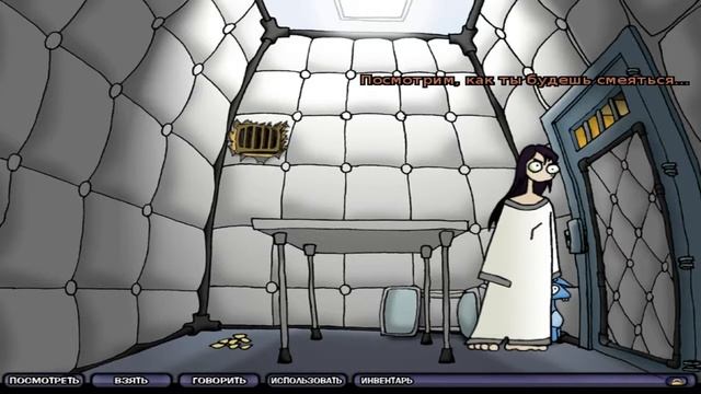 Edna and Harvey The breakout - Part 1 смотреть онлайн