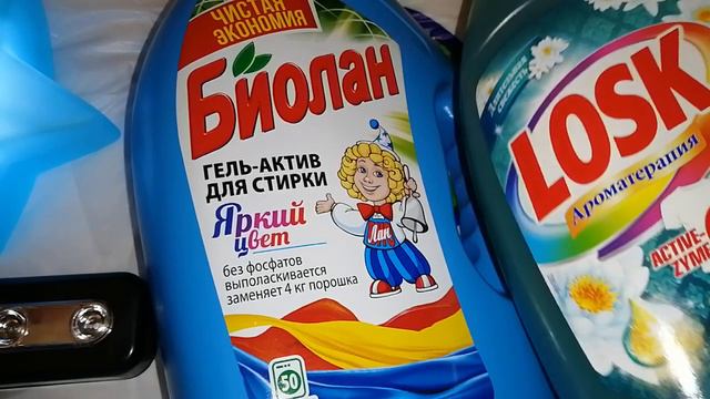 ФИКС ПРАЙС ОБЗОР НУЖНЫХ ПОКУПОК ЗА ОКТЯБРЬ 2019 смотреть онлайн