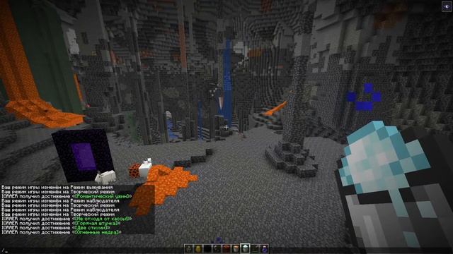 SNAPSHOT 21w13a MINECRAFT 1.17 | СНАПШОТ МАЙНКРАФТ смотреть онлайн