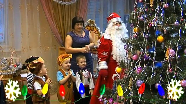 Новогодний утренник в садике №45, Нижневартовск смотреть онлайн