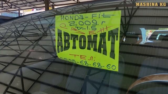 АВТОРЫНОК_ОШ ??16/06/19/ ЛЕКСУС/ ЖАЗЗ/ КУПЕР/ ФИТ/ ЯРИС/ ВИТО/ СПАРК-2 смотреть онлайн