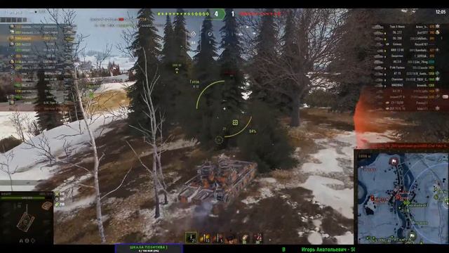 World of Tanks / Выходные !! Можно расслабиться / КАТАЕМ В ТАНКИ смотреть онлайн