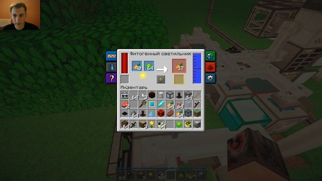 GravityCraft.net: заводы маны, ферма маны в моде botania 1.7.10 смотреть онлайн