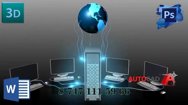 Ремонт компьютеров смотреть онлайн