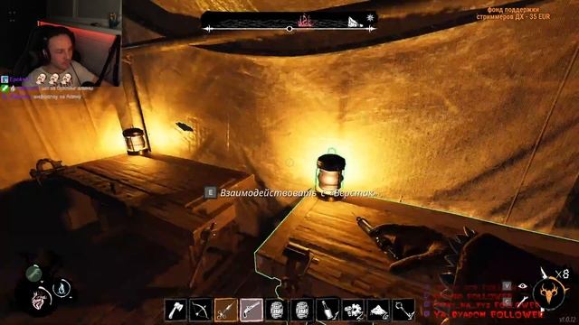 Джон сенсей научить тебя играть в Dread Hunger смотреть онлайн