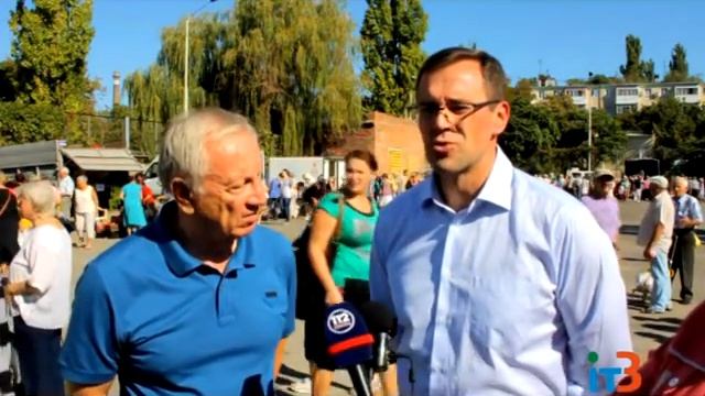 Александр Иваницкий и Валерий Хмельнюк - содружество на благо людей! смотреть онлайн
