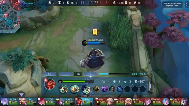БЭЙН БАФФ ♻️ ГАЙД 2023 MOBILE LEGENDS смотреть онлайн