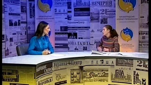 КІТ: випуск від 27.09.2016 смотреть онлайн