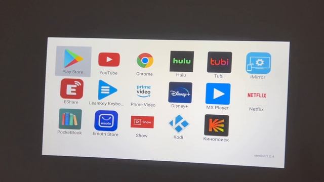 Инструкция по интерфейсу проектора смотреть онлайн
