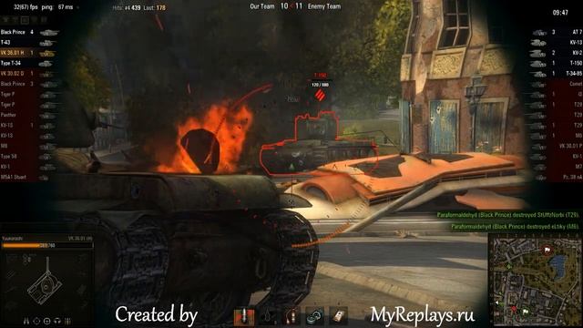 WOT: Widepark - VK 3601 (H) - 2 frags смотреть онлайн