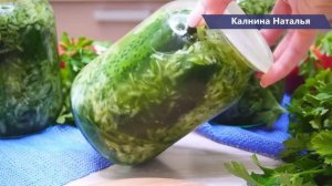 Жаль погреба нет ИНАЧЕ бы делала 50 БАНОК!  Без уксуса и стерилизации Огурцы на Зиму