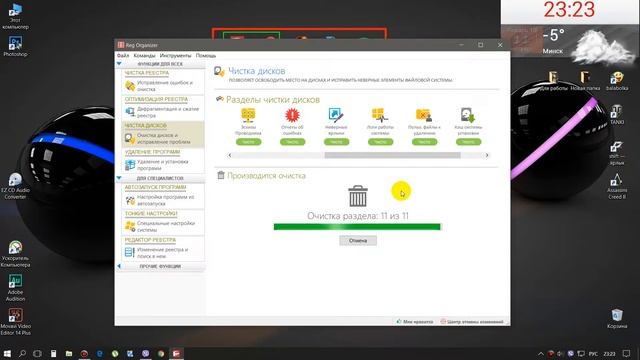 5 ТОП программ для ПК! смотреть онлайн