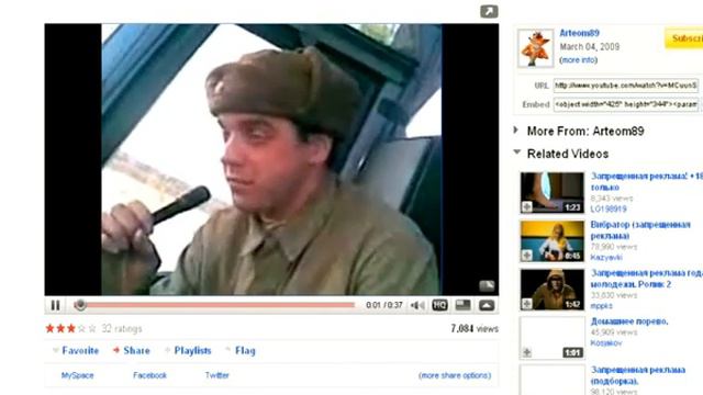 Утренняя загрузка: знаменитые каверы смотреть онлайн