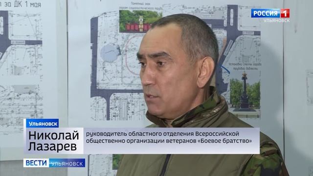 Реконструкция ожидает Дворец культуры имени 1 Мая смотреть онлайн