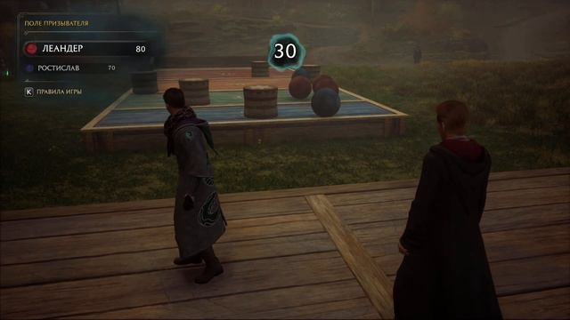 Перше випробування Персиваля)проходження Hogwarts Legacy 2023 українською)серія 5 смотреть онлайн