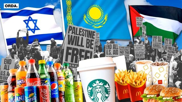 БОЙКОТ - Нужно ли соблюдать ? - Рамин Муталлим