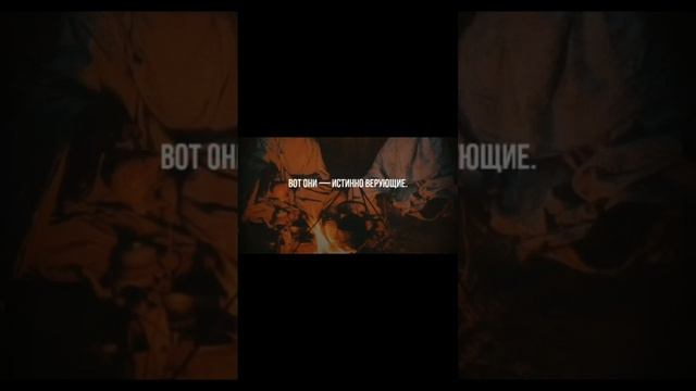 #ислам #аллах #мухаммад #коран #умма #таухид #пророкмухаммад #единобожие смотреть онлайн