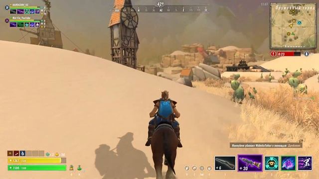 Realm Royale ВЗЯТЬ ТОП 1!!! смотреть онлайн