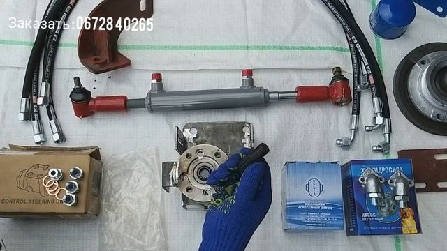 Комплект Т25 под насос дозатор / Полный/ . для заказа звонить +380 67 28 40 265 смотреть онлайн