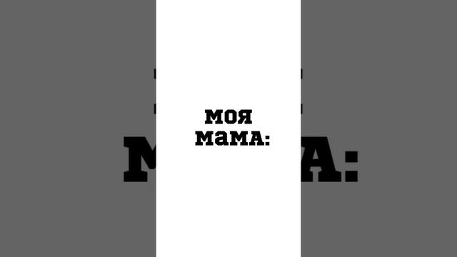 КОСМЕТИКА ? смотреть онлайн