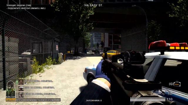Прохождение игры PAYDAY The Heist - Часть 2 [Горячая улица] смотреть онлайн