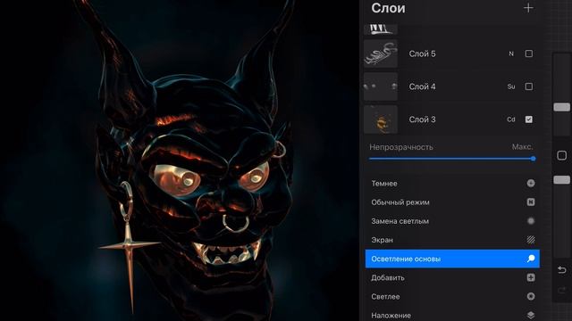 Nomad Sculpt, Procreate | Скульптинг на iPad | Первая работа в Nomad смотреть онлайн