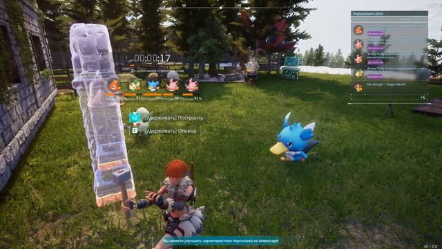 Palworld: Легальные ЧИТЫ, Палы и Базы – РУКОВОДСТВО по выживанию в Безумном Мире!