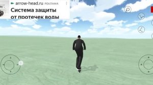 как фармить EX в игре scoot space