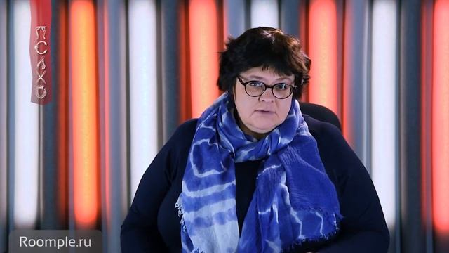 Как справляться с нагрузками и чем опасно «достигаторство» и перфекционизм? смотреть онлайн