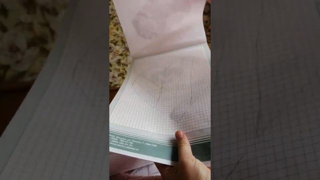 Собираю пазл. Часть третья смотреть онлайн