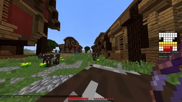 Багнутая лодка[MINECRAFT MINI-GAMES]