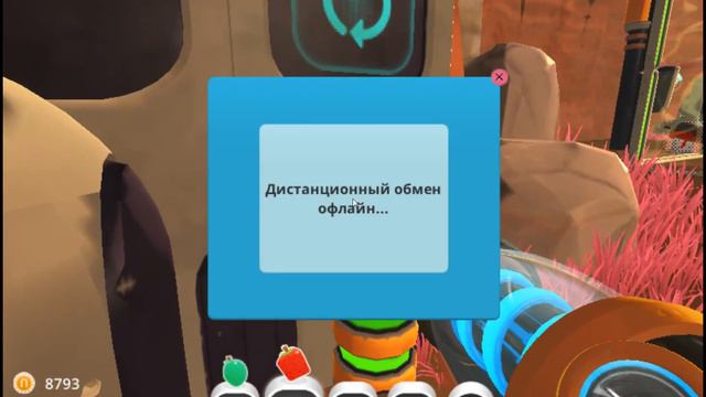 НАШЛИ МЕДОВОГО ГОРДО!!! Играем в Slime Rancher смотреть онлайн
