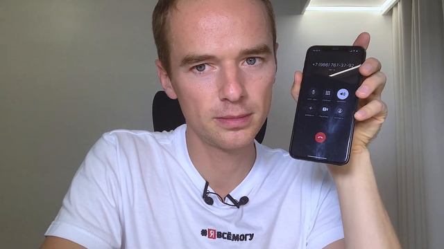 Продажи по телефону! Звонки в стиле "Зинаиды"! Владимир Якуба! Ошибки менеджера по продажам! смотреть онлайн