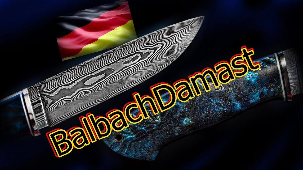 Германский дамаск класса премиум смотреть онлайн