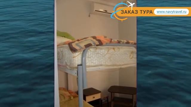 НА КУВШИНКАХ 1* Россия Сочи обзор – отель НА КУВШИНКАХ 1* Сочи видео обзор смотреть онлайн