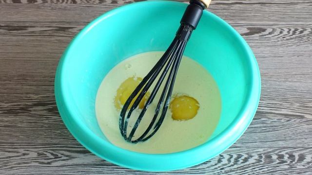 Сборник рецептов