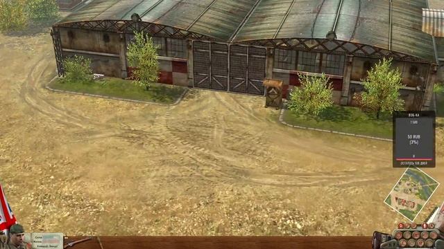 В тылу врага (Сложность НЕРЕАЛЬНО) #11 смотреть онлайн