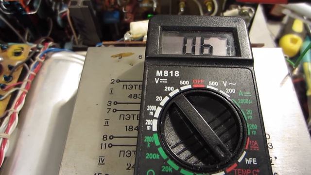 VovaMasterZvuk - БРИГ У001. Регулировка температуры срабатывания температурной защиты (РБ). смотреть онлайн