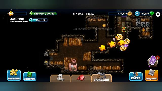 Diggy's Adventure. Хэллоуин 2023. Угрюмая пещера. Бонус. смотреть онлайн