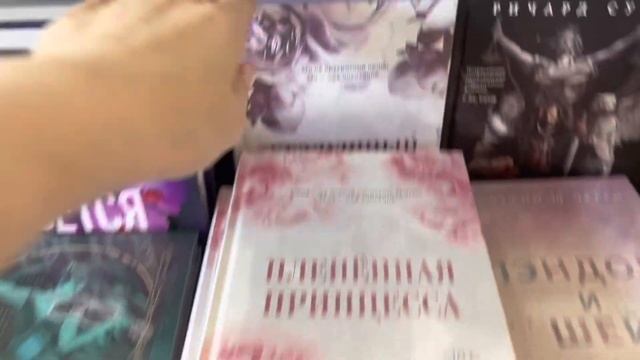 Книжная охота? Замена Читай-Городу?| Море книг? смотреть онлайн