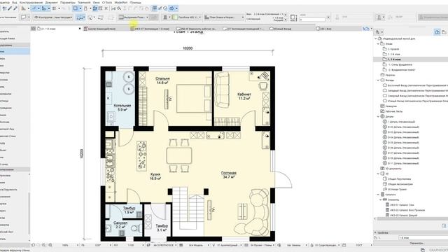 ArchiCAD Урок №15 Как построить план дома по готовой картинке из интернета? смотреть онлайн
