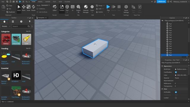 Roblox Studio Для нубов | Часть 2 Создание и редактирование объёмных фигур (партов) смотреть онлайн