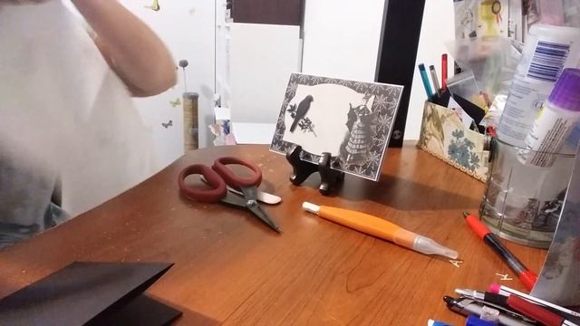 DIY  