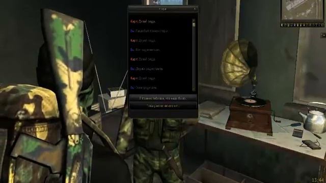 Stalker Online Гребаный Ваня Ад часть 2 смотреть онлайн