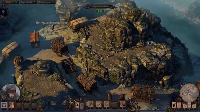 ТРАКТ НАКАСЕНО - Прохождение Shadow Tactics: Blades of the Shogun #2 смотреть онлайн