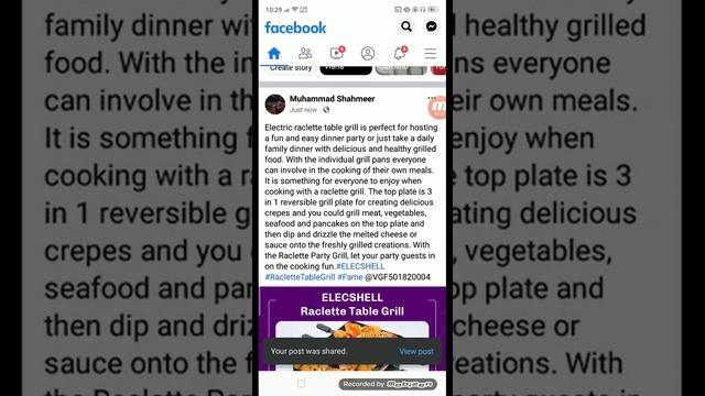 How to Post ad (project) on Facebook of #FameNet , #FameNet infinity #Influencer Marketing смотреть онлайн
